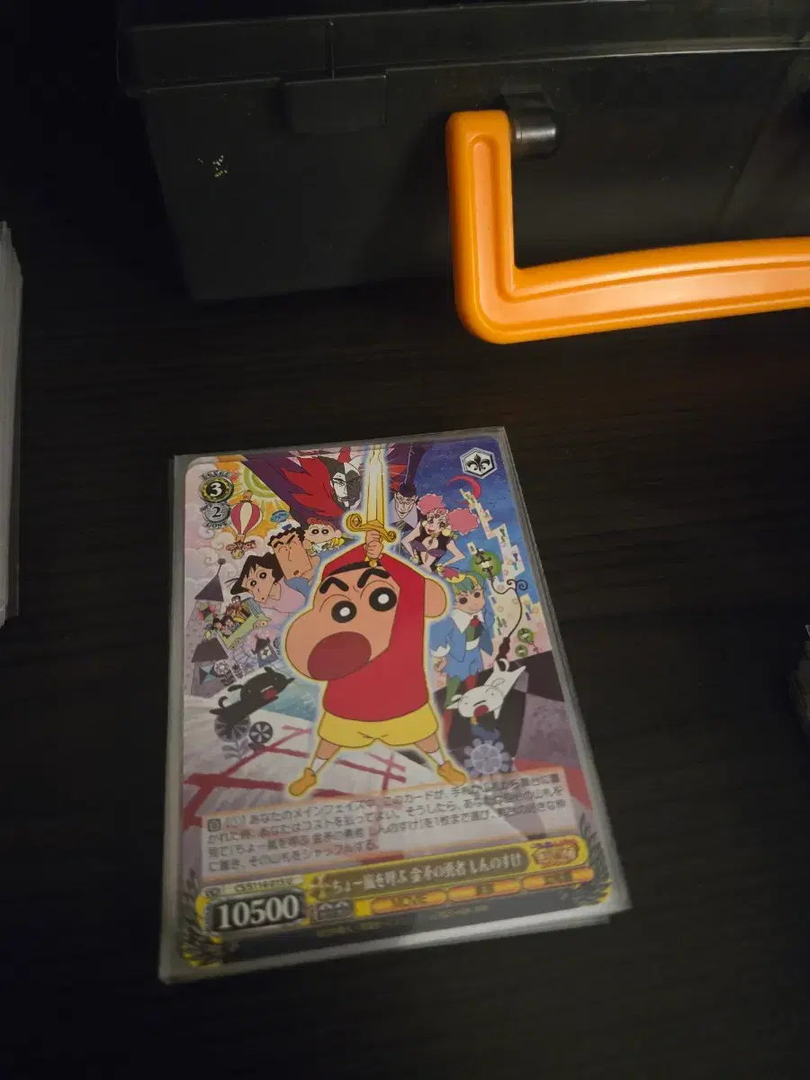 thumbnail-1